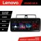 Navigatie SUZUKI SWIFT 2003-2010 K-Swift Lenovo PRO 4+64 12.3 inch qled android 4G DSP gps internet CarStore Technology