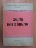 Cercetari de limba si literatura (vol. I)