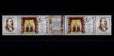 Cumpara ieftin ✅RO 2009 LP 1852 &quot;Primul Teatru Idis -&quot;, 2 marci in oglinda+vinieta centru , MNH