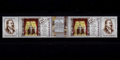 ✅RO 2009 LP 1852 &amp;quot;Primul Teatru Idis -&amp;quot;, 2 marci in oglinda+vinieta centru , MNH foto