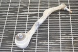 Braț curbat dreapta față BMW 2 Coupe F22, F87 2016 OEM: 6855743 12743400