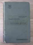 Alfred Croiset - Manuel d&#039;histoire de la litterature grecque 850p