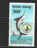 Polinezia Franceza 1986 - Pescuit, neuzat