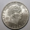Moneda Argint 25000 Lei 1946, Romania, Regele Mihai. Detalii Excelente