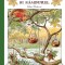 Ghindoc, Lina si Samburel - de Elsa Beskow