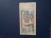 5 ruble 1961