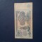5 ruble 1961