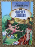 Cartea junglei - Stiu sa citesc cu litere mari de tipar!, Aramis