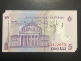 Romania 5 Lei 2014 UNC - Bancnota Romaneasca - Serie Consecutiva Disponibila
