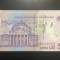 Romania 5 lei 2014 UNC