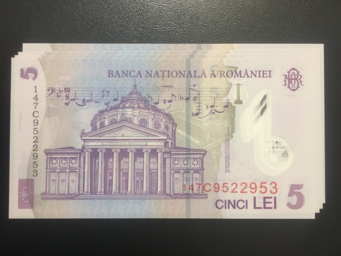 Romania 5 lei 2014 UNC
