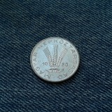 1o - 20 Filler 1980 Ungaria