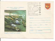 (Z3) plic omagial-Expozitia ziua marcii postale Romanesti 1977 foto