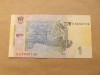 Ucraina 1 Grivna 2006 - Serie BE 4050739