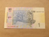 Ucraina 1 Grivna 2006 - Serie BE 4050739