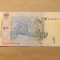 Ucraina 1 Grivna 2006 - Serie BE 4050739