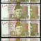Bancnota Pakistan 10 Rupii 2011-18 - P45f-m UNC ( set 8 bancnote - fiecare an )
