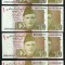 Bancnota Pakistan 10 Rupii 2011-18 - P45f-m UNC ( set 8 bancnote - fiecare an )