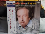 Vinil &quot;Japan Press&quot;Lazar Berman plays Schumann(EX), Clasica