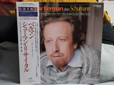 Vinil &amp;quot;Japan Press&amp;quot;Lazar Berman plays Schumann(EX) foto