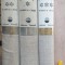 Socuri si vibratii Cyril M. Harris, Charles E. Crede vol I + II+ III