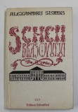 SCHEII BRASOVULUI de ALEXANDRU SURDU , 1992