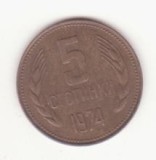 Bulgaria 5 stotinki 1974, Europa