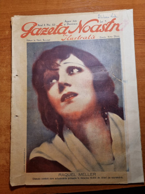 gazeta noastra 10 martie 1929-regina maria,decoratiuni interioare foto
