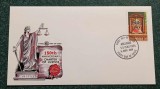 Australia 1974 - 150 de ani proclamării Cartei Justiției din New South Wales, FDC