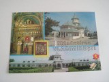 QW25 MS - Carte postala - tematica manastiri - vedere - Manastirea Vladimiresti 2