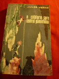 Jules Verne - Calatorie spre centrul Pamantului - Ed.1958 ,256 pag trad.Dan Faur