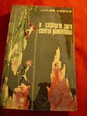 Jules Verne - Calatorie spre centrul Pamantului - Ed.1958 ,256 pag trad.Dan Faur foto