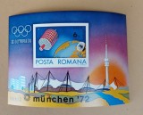 Romania 1972 - Colita Olimpiada Munchen MNH