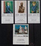 BC218, Lot Israel, 12 timbre-picturi, insemne heraldice, arhitectura, sah (5 poze), Nestampilat