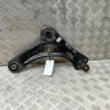 Bascula Dreapta Fata Citroen C3 III SX 2023 OEM 9670771480 Brat Suspensie Original