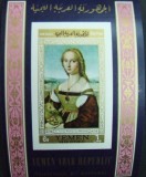 YEMEN A.R. - RAPHAEL, PICTURA-1COLITA-NEOBLITERATA-NEDANTELATA,- YAR 046