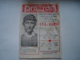 Program UTA Arad - Rapid Arad, 21 septembrie 1980/1981