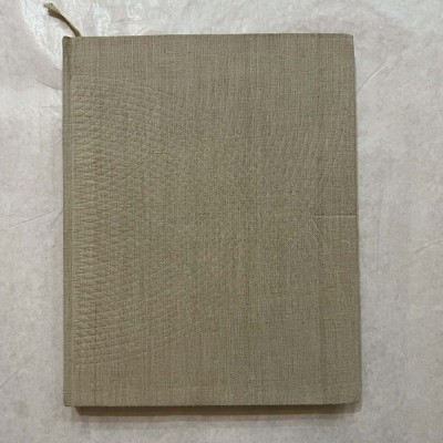 Curt Siegel - Forme structurale ale arhitecturii moderne foto