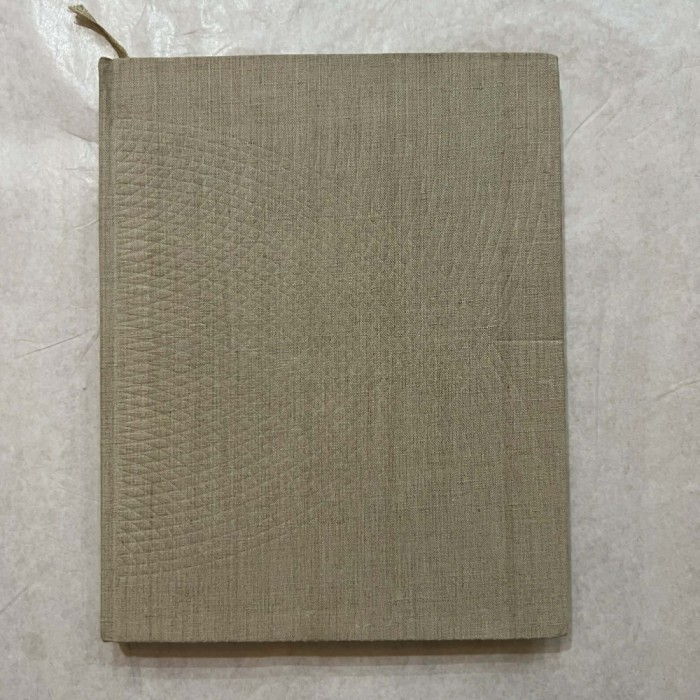 Curt Siegel - Forme structurale ale arhitecturii moderne