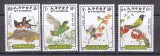 Etiopia 1989 fauna pasari MI 1331-1334 MNH, Nestampilat