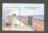 Laos 1993 Metro perf. sheet Mi.B145 used TA.059, Stampilat