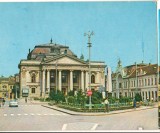 CPI B 11380 CARTE POSTALA - ORADEA. TEATRUL DE STAT