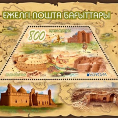 KAZAKHSTAN 2020 EUROPA CEPT - -Bloc cu 1 timbru MNH**