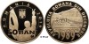 50 Bani 2019 Romania PROOF - 30 Ani Revolutia Romana - Moneda Numismatica