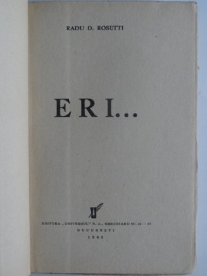 Eri .... - Radu D. Rosetti foto