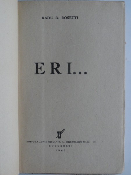 Eri .... - Radu D. Rosetti