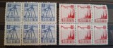 Romania MNH 1969 - Uzuale electricitate - LP 691 X6