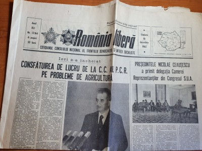 romania libera 10 decembrie 1983-cuvantarea lui ceausescu foto