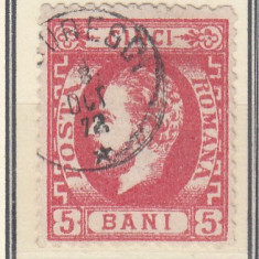 ROMANIA 1872 LP 35 REGELE CAROL I BARBA 5 BANI CARMIN T10 STAMPILAT