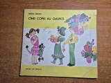 Carte pentru copii - cand copii au oaspeti - din anul 1987